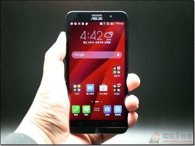 ZenFone2-Unboxing-19