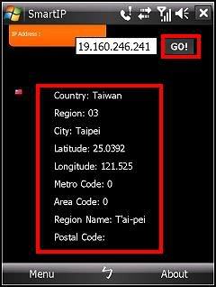用PDA查詢IP所在地的免費小工具-Smart IP - 電腦王阿達