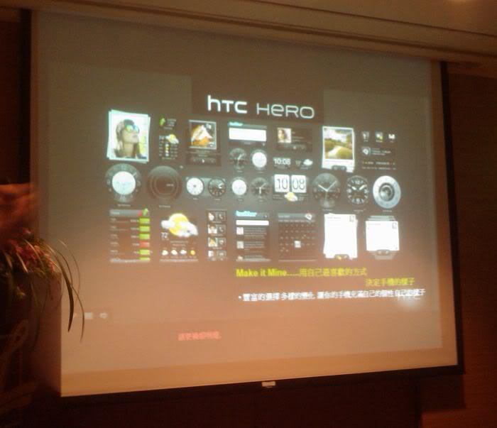 有點傷眼的HTC HERO台南發表會 - 電腦王阿達