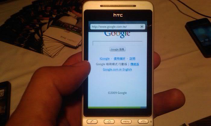 有點傷眼的HTC HERO台南發表會 - 電腦王阿達