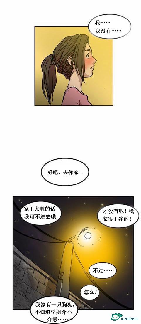 [轉貼]三則酒喝太多的故事，大家要引以為戒呀！ - 電腦王阿達