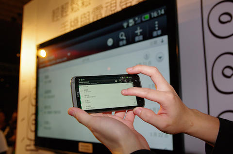 「轉貼」強調四大功能的 hTC One X 與 One V ，四月初正式在台販售 - 電腦王阿達