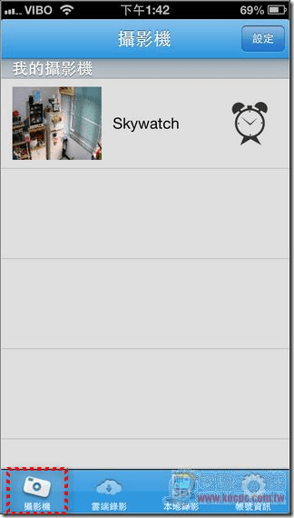 Skywatch45