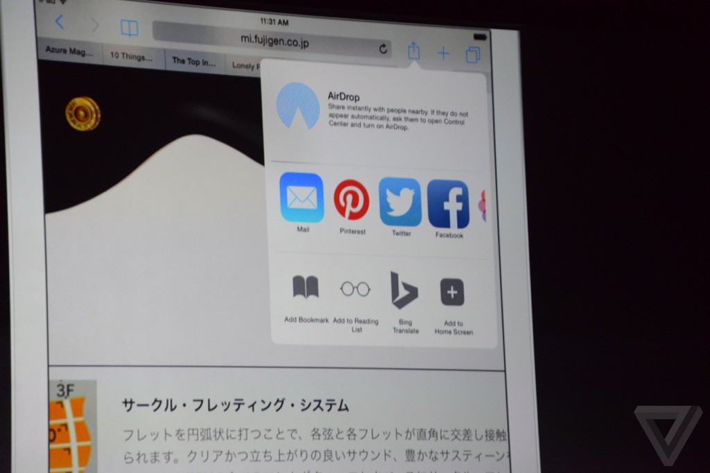 WWDC 2014第一手報導！Apple發表最新版 OSX Yosemite、iOS8 與全新SDK - 電腦王阿達