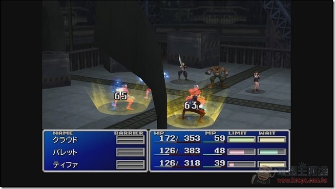 FF7 (34)