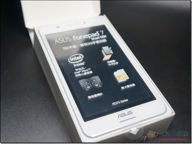 ASUS Fonepad unbox04