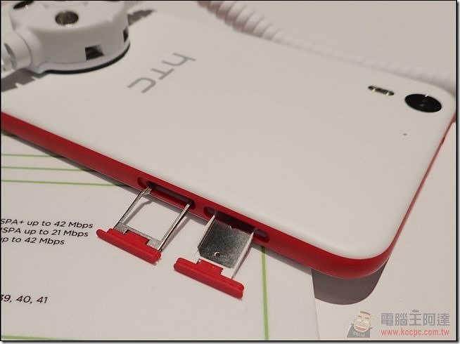 HTC Desire EYE (9)