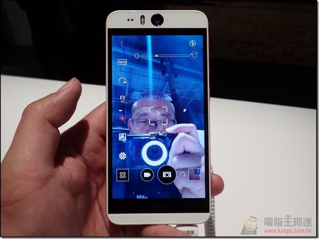 HTC Desire EYE (22)