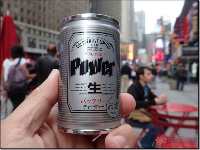 PowerCan (5)