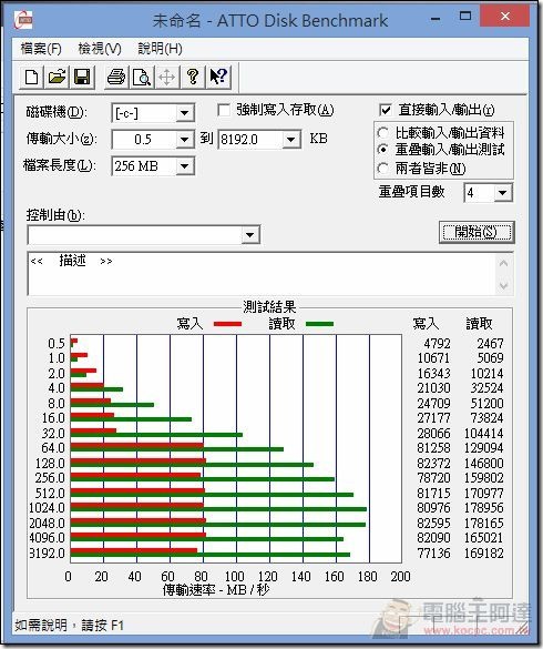 ASUS_T200_48