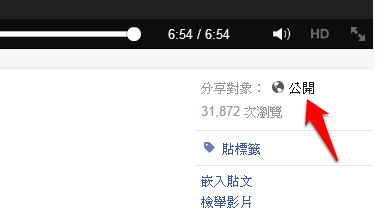 [免安裝] downvids - 幫你下載 Facebook 上的影片，可將影片線上轉為 .mp3 音樂格式 - 電腦王阿達