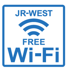 日本FREE WIFI 1