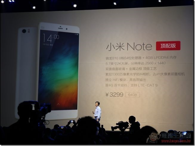 小米Note_68