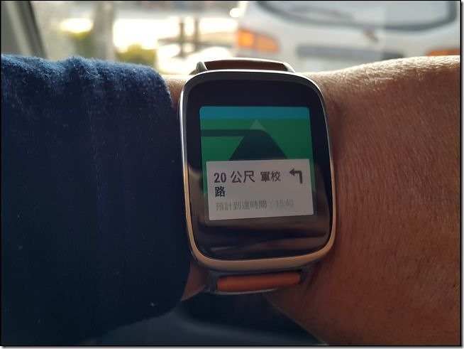 ZenWatch_56