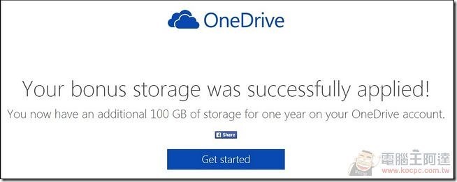 ONE-DRIVE (5)