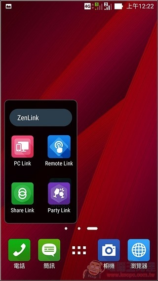 ZenFon2-UI-04