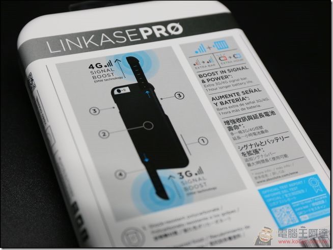 LINKASEPRO-06