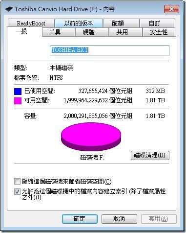 Toshiba-Canvio-Connect-II-10