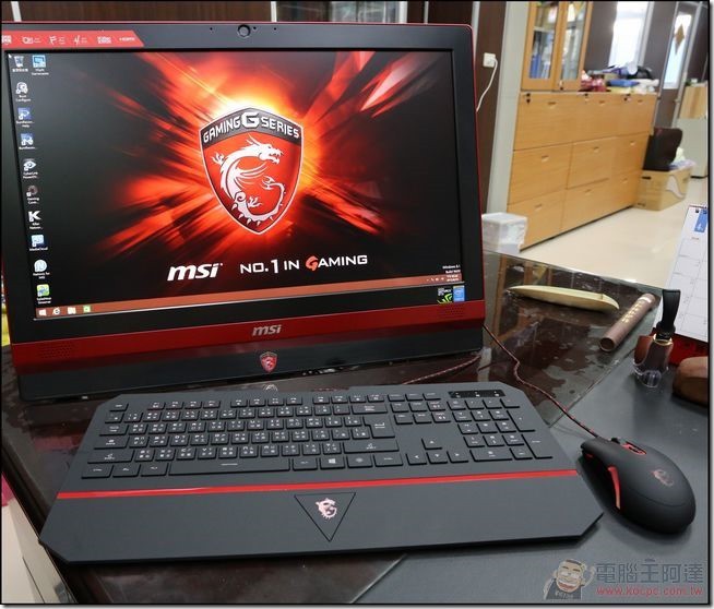 MSI-Gaming-24GE-2QE-01