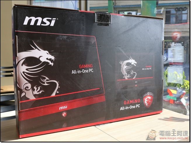 MSI-Gaming-24GE-2QE-03