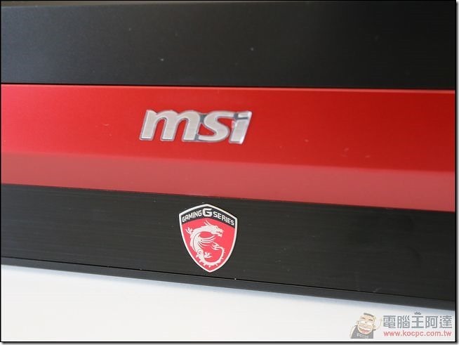 MSI-Gaming-24GE-2QE-09