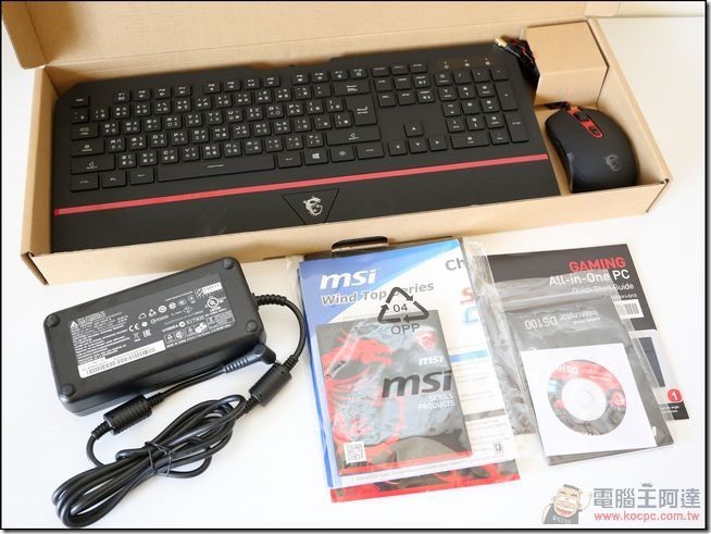 MSI-Gaming-24GE-2QE-21