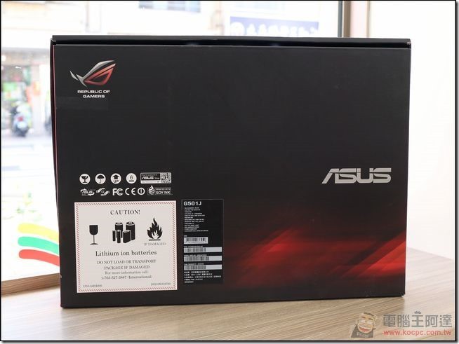 ASUS-ROG-G501J-03