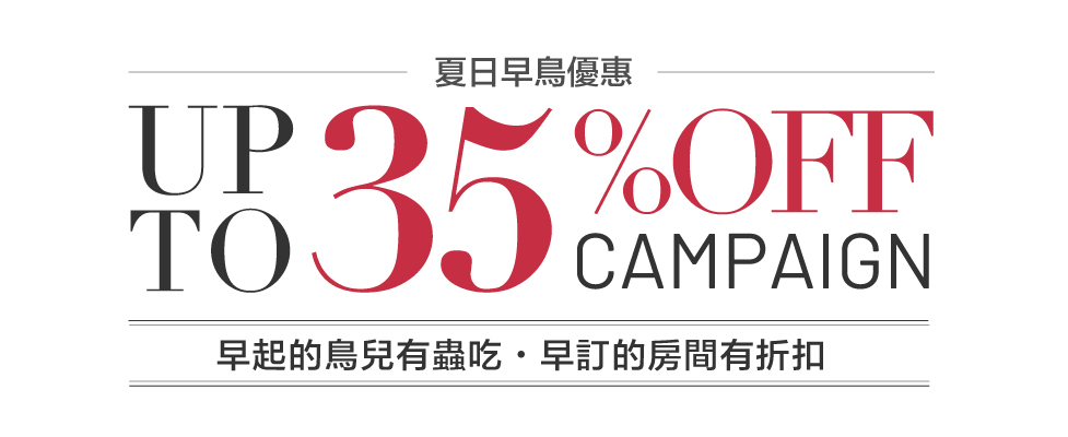 1/3rd Residence 日租公寓 東京自由行與家族旅遊最平價優質的住宿選擇 - 電腦王阿達