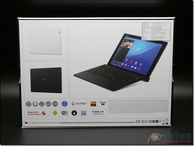 Z4-Tablet-Unboxing-02