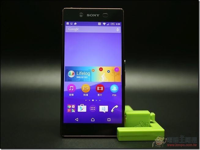 Sony-Xperia-Z3plus-UNBOXING-08