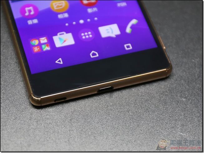 Sony-Xperia-Z3plus-UNBOXING-10