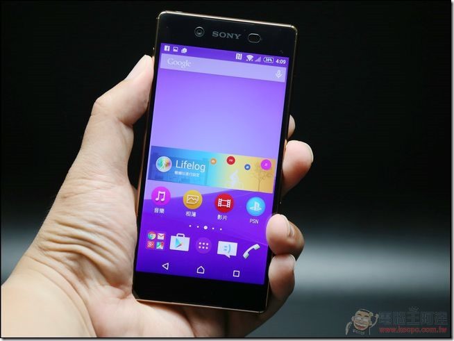 Sony-Xperia-Z3plus-UNBOXING-22