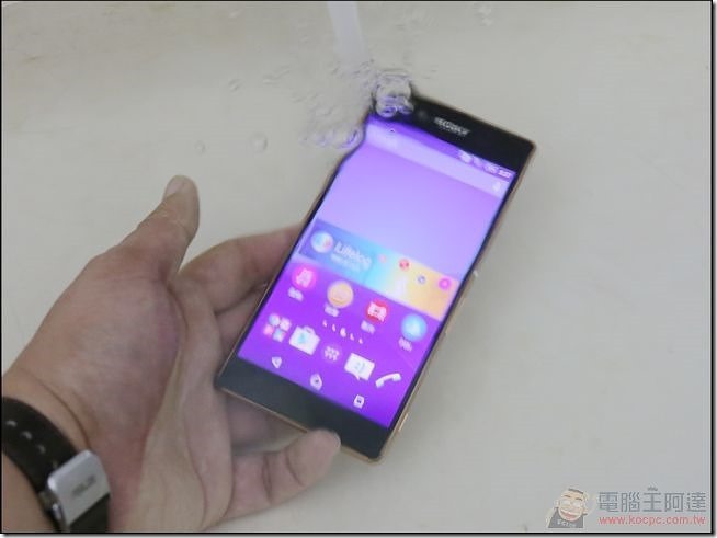 Sony-Xperia-Z3plus-UNBOXING-31