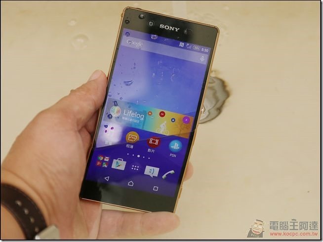 Sony-Xperia-Z3plus-UNBOXING-34