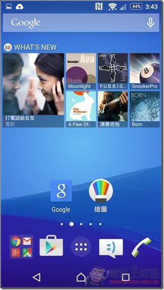 Sony-Xperia-Z3plus-UI-03