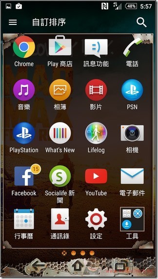 Sony-Xperia-Z3plus-UI-28