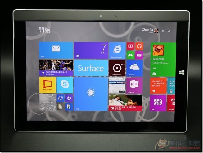 Surface3開箱-10