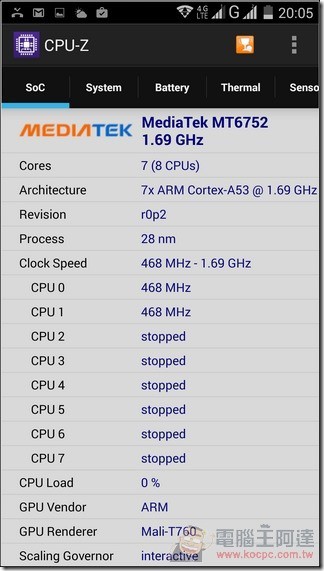 InFocus-M550-UI-37