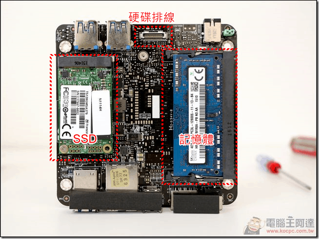 MSI-Cubi-12