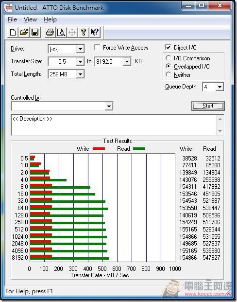 MSI-Cubi-33