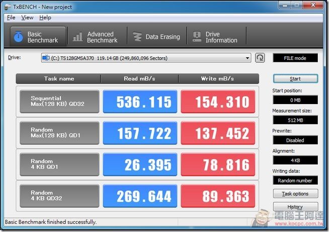 MSI-Cubi-35