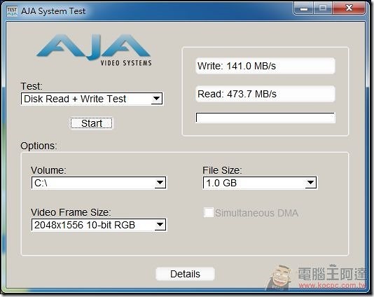 MSI-Cubi-36