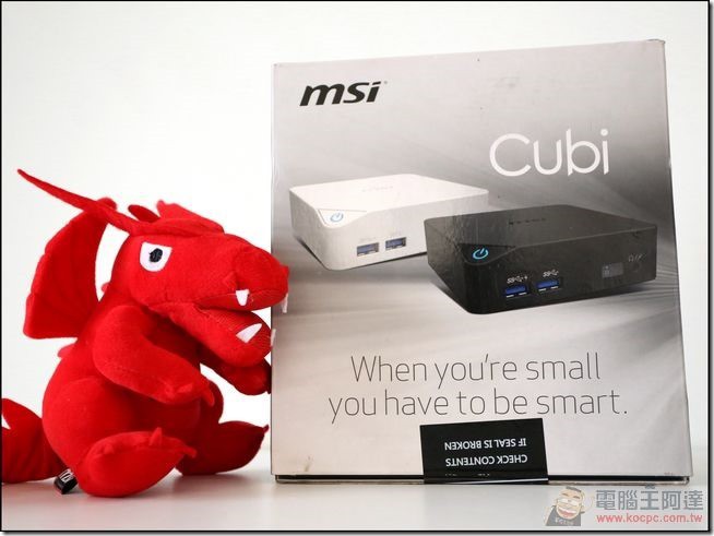 MSI-Cubi-50