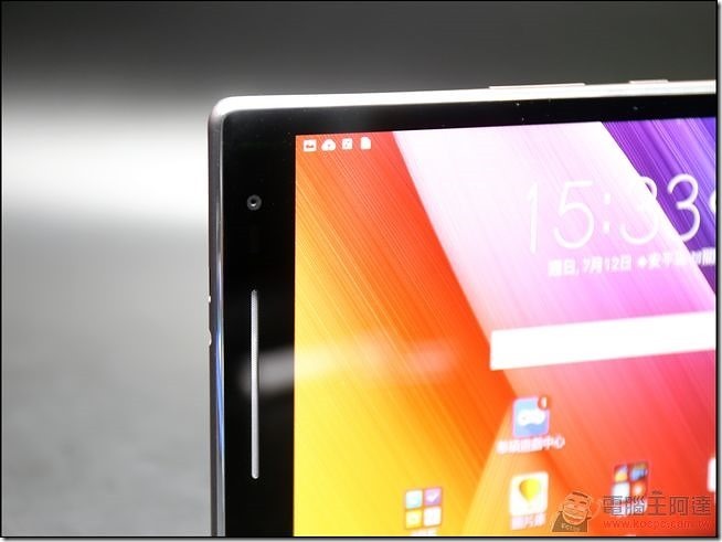 ASUS-ZenPad-Z380KL-08