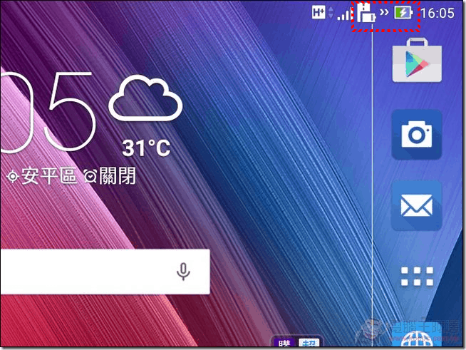 ASUS-ZenPad-Z380KL-47