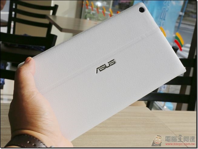 ASUS-ZenPad-Z380KL-43