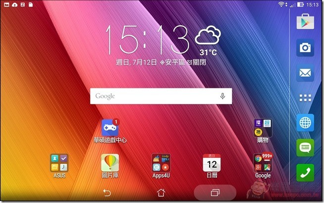 ZenPad-Z380KL-UI-01