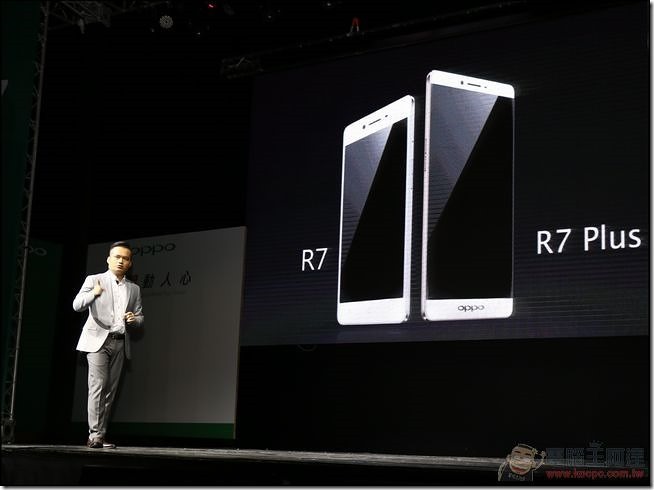 OPPO R7發表 (23)