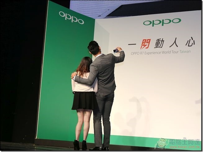 OPPO R7發表 (43)