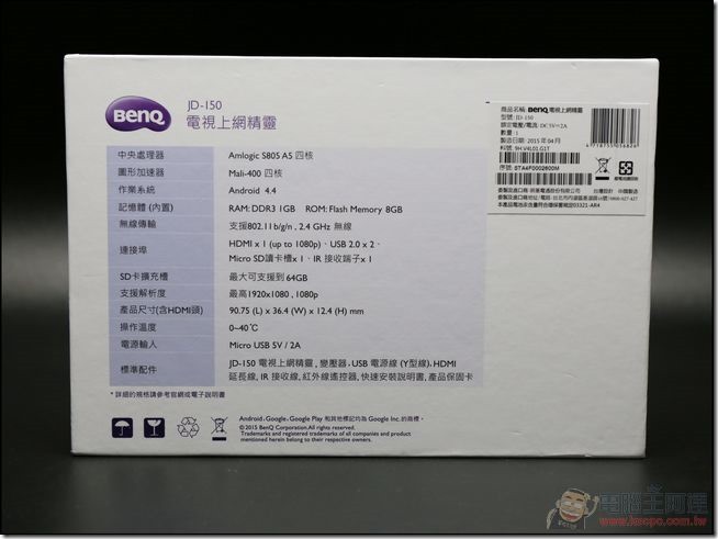 BenQ-JD150-02